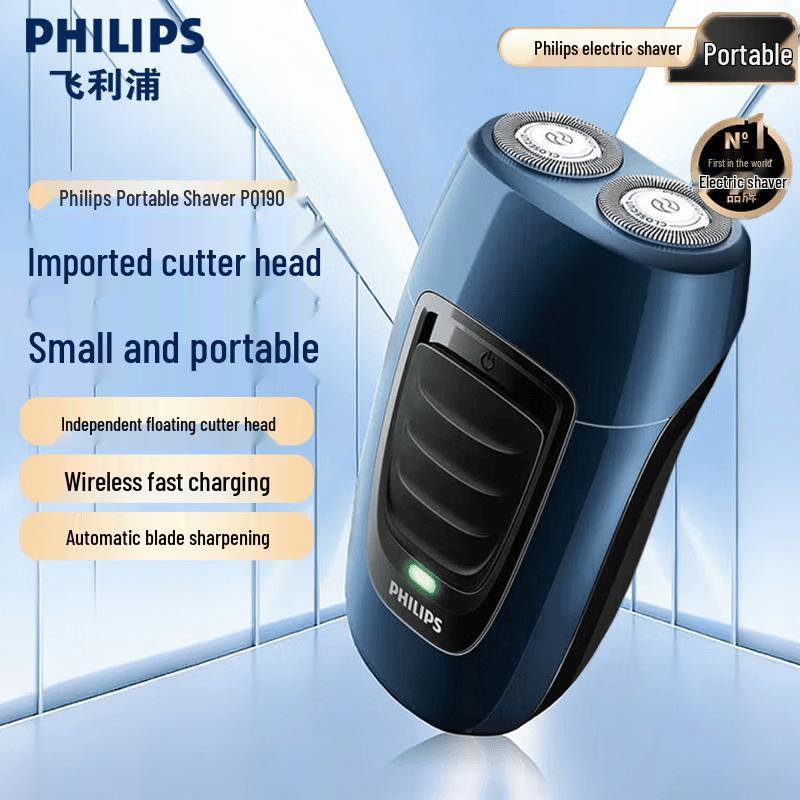 Philips PQ190 Electric Shaver