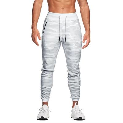 Mechieng Men's Camouflage Jogger Pants, Training Wear, Sweatpants, Strength Training, Fitness Pants, Gym Wear, White Camouflage, Size M