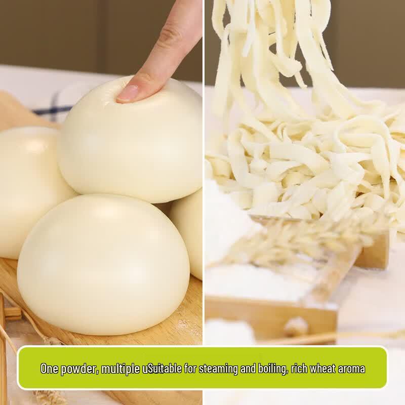 Zhongyu All-Purpose Wheat Flour