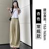 Ice Silk Cotton and Linen Leggings Women's Summer Thin + Wrinkled Casual Pants Straight High Waist Drape Breathable Wide-leg Pants