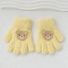 Bear Baby Fluffy Gloves Flower Knitted Mittens Warm Cartoon Pattern Gloves  Kids