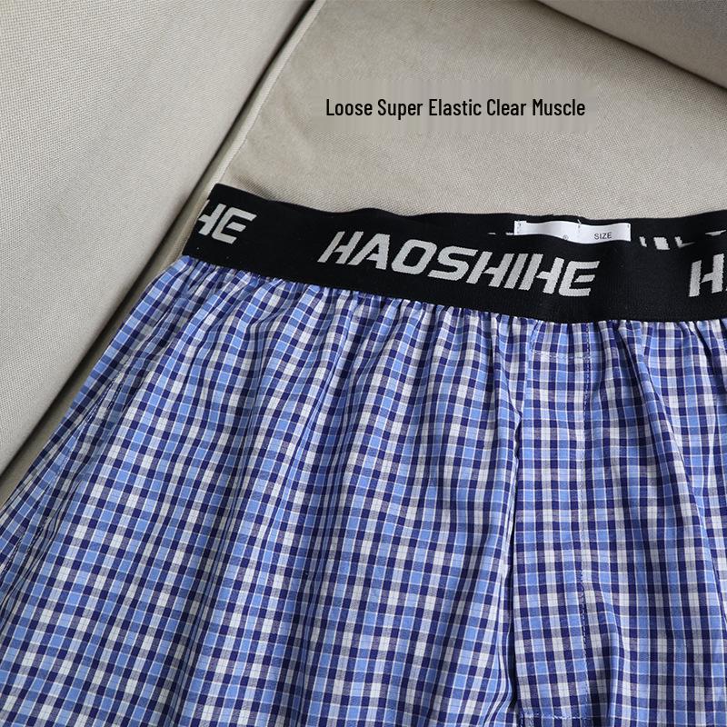 Men’s Loose Fit Plaid Cotton Boxer Briefs Pajama Pants