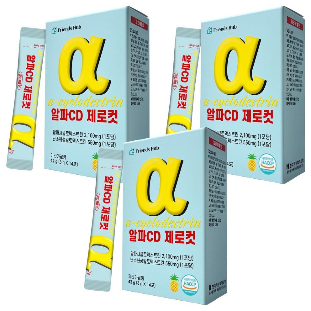 Friends Hub Alpha Cyclodextrin Zero Cut, 42g x 3 Packs