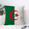 Algeria Alg Flag Cushion Cover 1 Piece Short Plush Pillowcase, Soft And Washable, Mostly Used For Sofa, Car