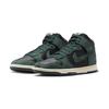 Nike Dunk High Premium Faded Spruce Unisex