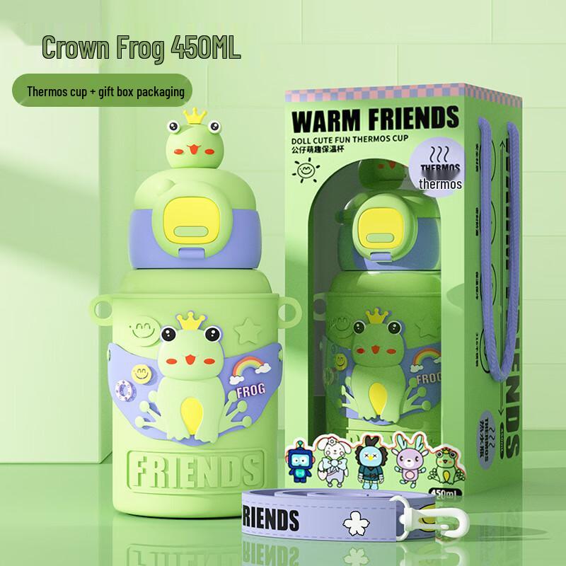 

TLAKEHO Kids Cartoon Thermal Straw Bottle