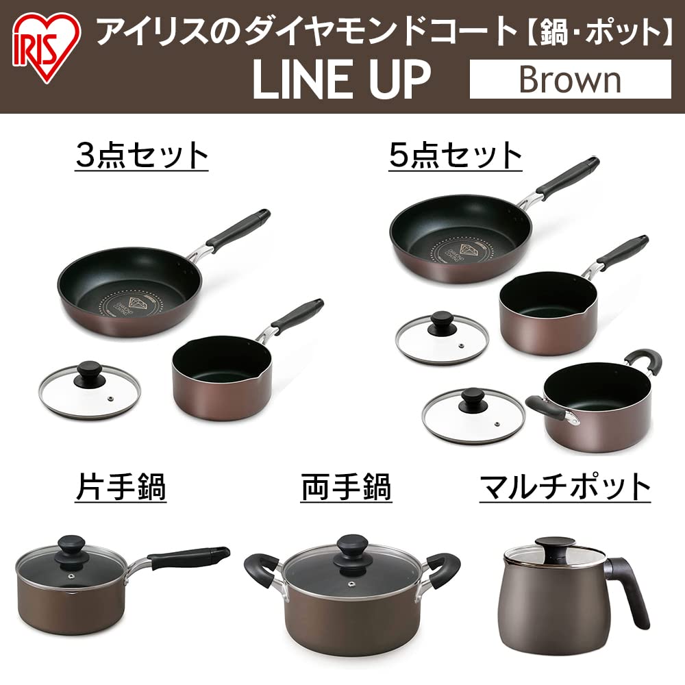 Iris Ohyama Gas with Diamond Easy To Clean Brown Pot, 26cm, Fire/IH Compatible, Lid, Coated, Long-lasting, Non-Stick, DIS-P26