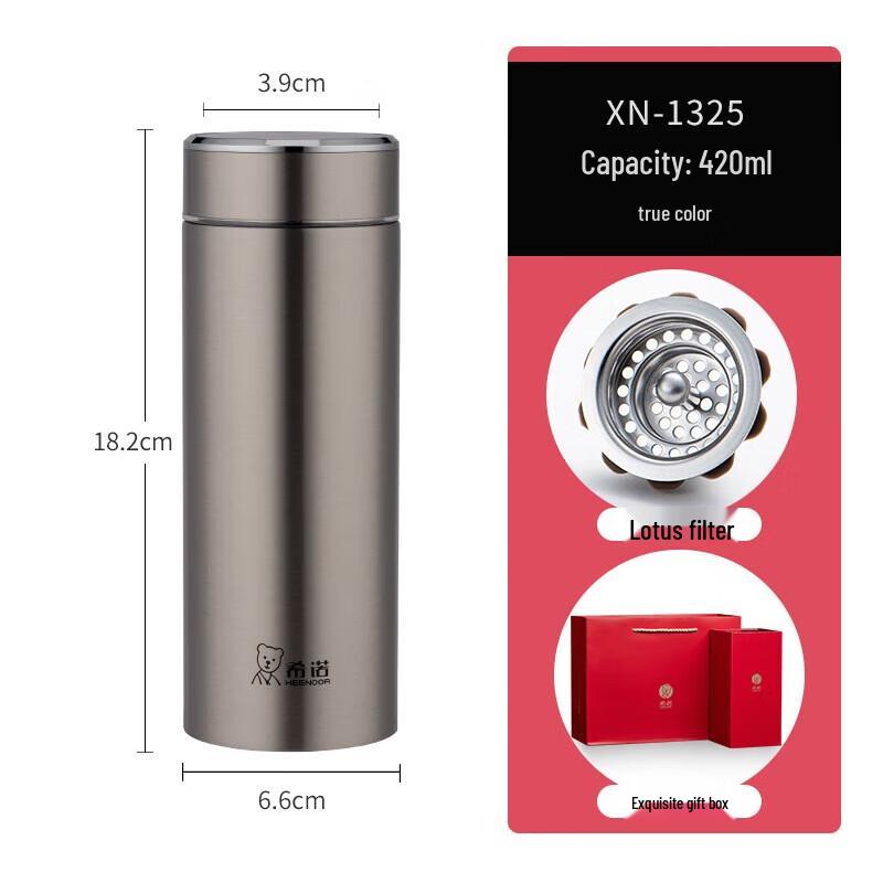 Xinuo Stainless Steel Vacuum Insulated Bottle