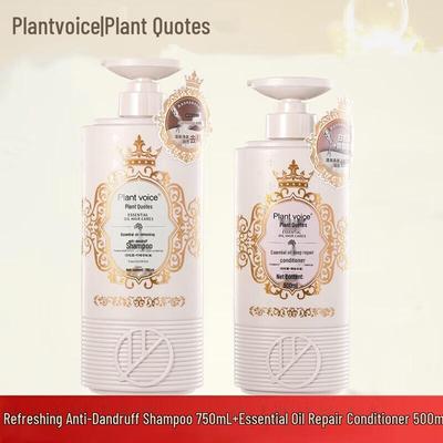 Plant Voice White Truffle Anti-Dandruff Shampoo & Conditioner