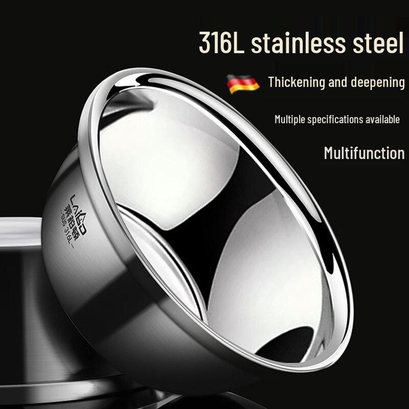 Laiborton 316L Stainless Steel Multi-Purpose Kitchen Bowl