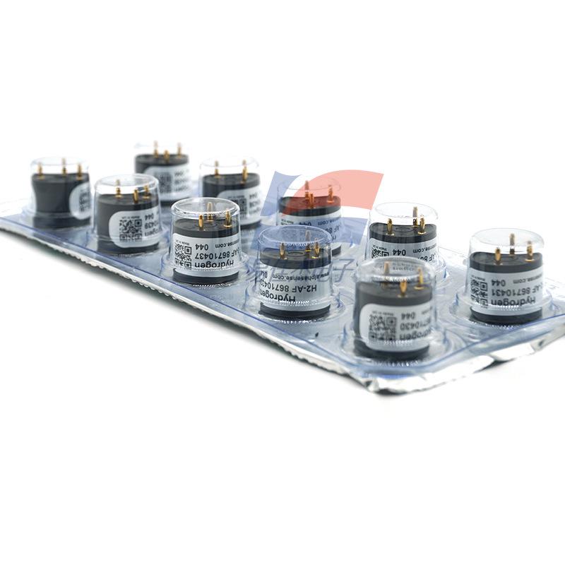 H2-AF Electrochemical Hydrogen Gas Sensor for Monitoring Concentration Changes