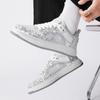 Herren Weiße Sport Basketballschuhe Streetstyle Laufschuhe Schuhe Studenten Übergröße Winterschuhe Low Top
