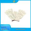Luteng Taiyangdao Cotton Yarn Work Gloves