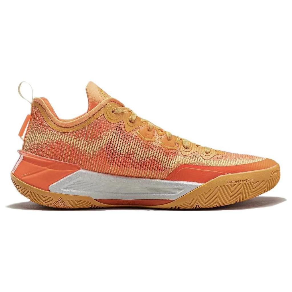 LiNing Blade 3 V2 Fire Cloud Lightweight Rebound Low-Top Basketball Shoes Men sneakers Orange ABAT057-5