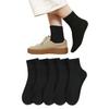 Yazon Black and Stylish Cotton Casual Breathable and Warm Socks for All Perfect for and Sizes Set Women's Socks, Spring, Autumn, Winter, Socks,