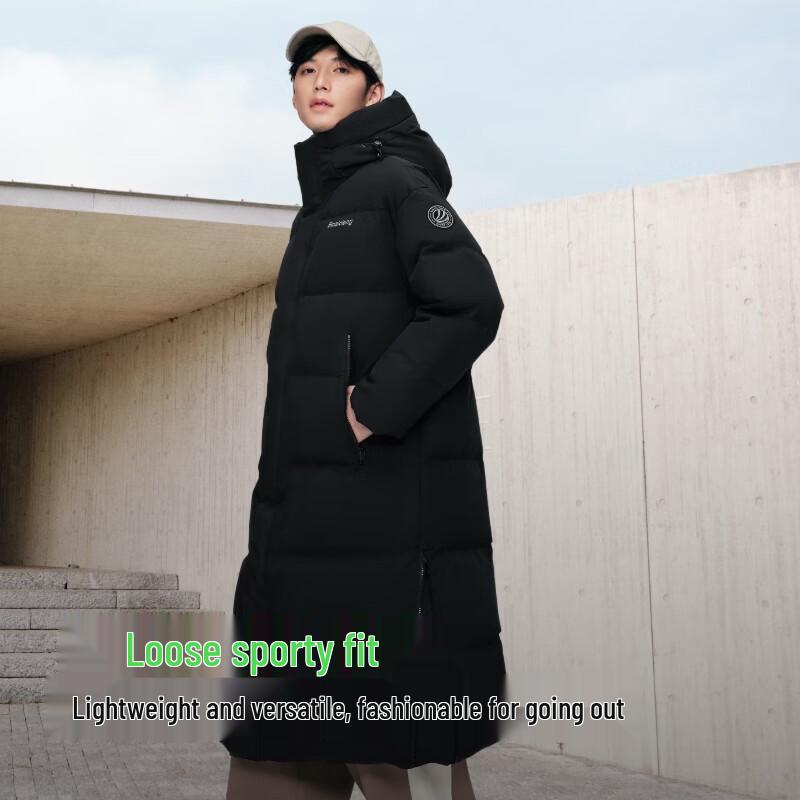 Bosideng Men's Warm Long Down Jacket B40143320