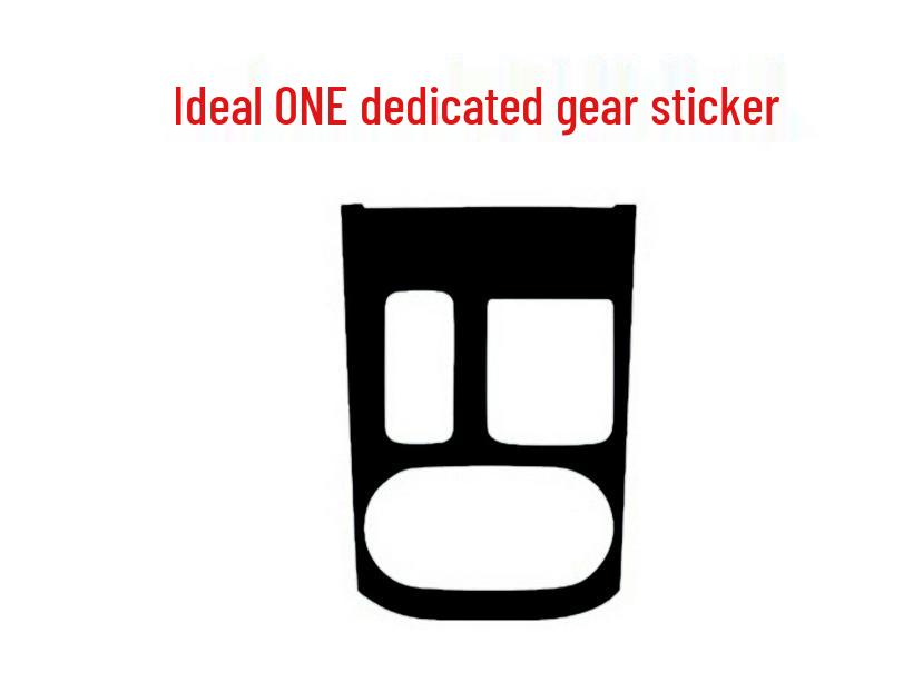 Carbon Fiber Texture Gear Shift Panel Sticker for Ideal ONE Console Decoration