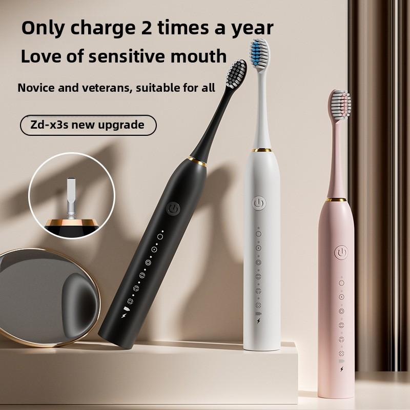 Sweeping Electric Toothbrush Adult Model Children's Model Universal Automatic Soft Bristle Toothbrush Rechargeable Toothbrush