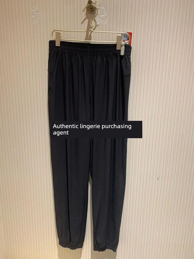 As153n91 Aimu Casual Outer Wear Pants City Work Clothing Women s Loose Pure Color Pants Mouth Fitness Jogger Pants Black / 160 чёрный