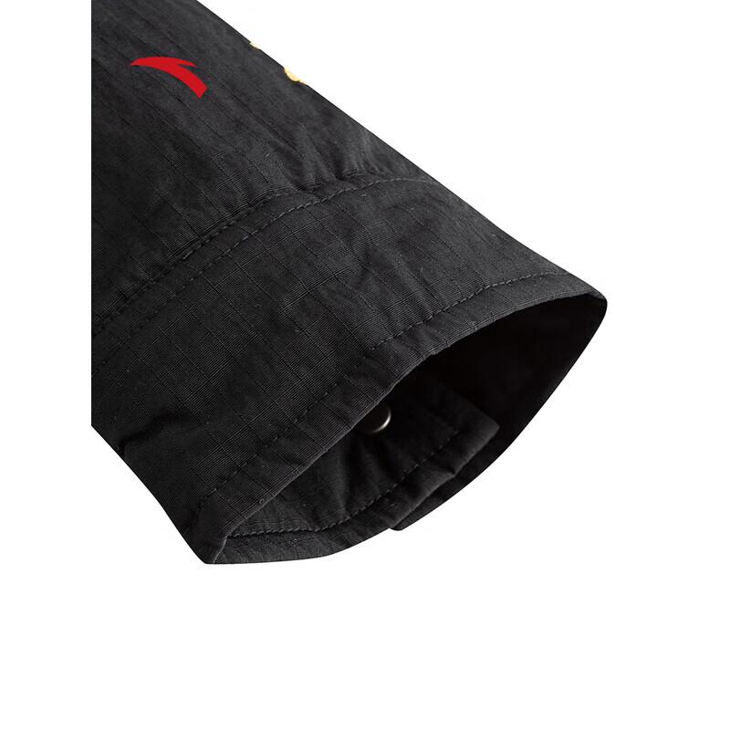 Anta Men's Casual Stand Collar Woven Jacket