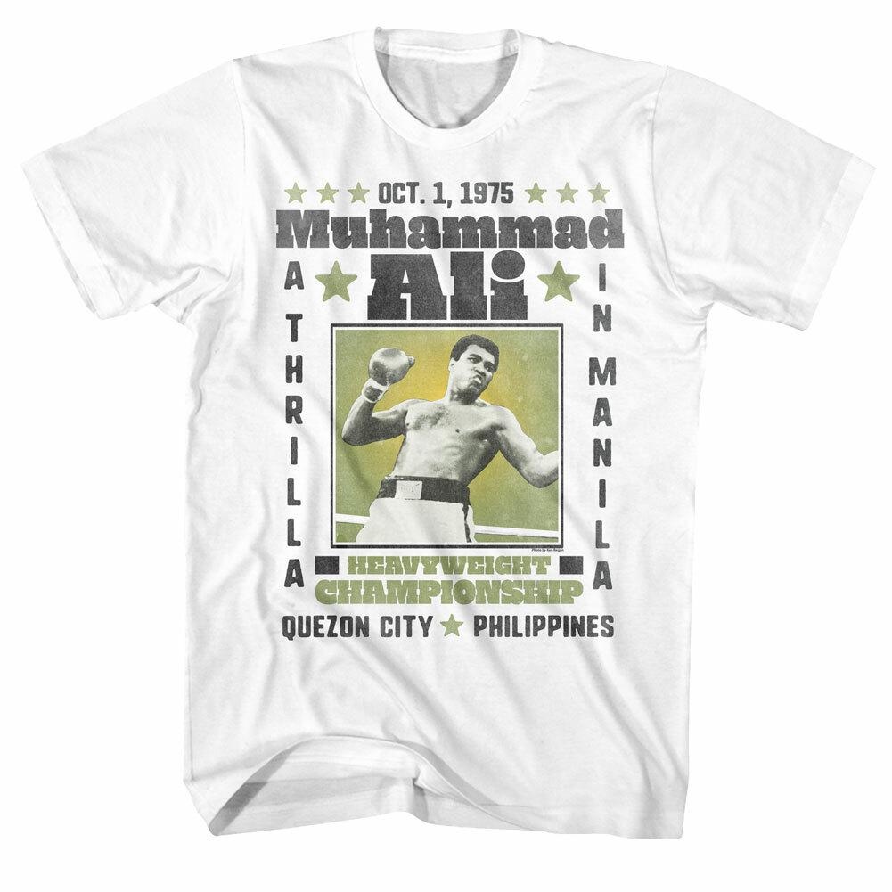 Muhammad Ali Oct 1 1975 Thrilla In Manila Heavyweight Championship Men T Shirt XXL