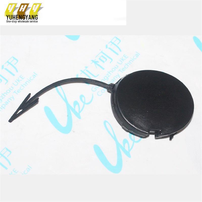 Winning 11 Front Bumper Tow Hook Cover BS7117A989ACXWAA for Cross-Border E-commerce