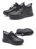 Winter Thickened Waterproof Non-Slip Velvet Lined Shoes - Soft Sole Plus Size for Middle-Aged and Elderly