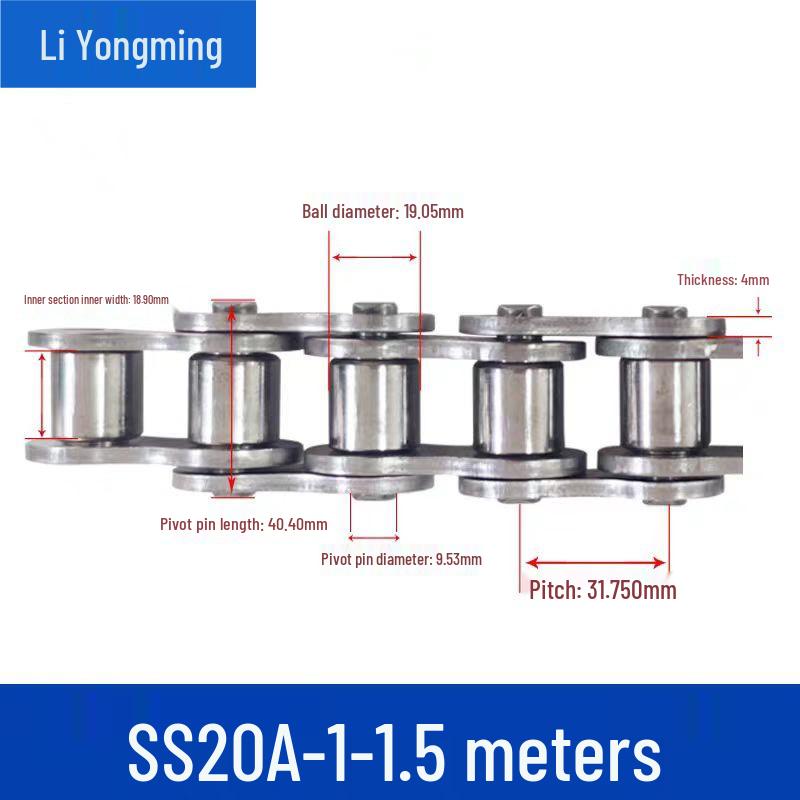 304 Stainless Steel Industrial Transmission Chain: SS06B, SS08B, SS10A, SS12A, SS16A, SS20A, SS24A, SS32A.