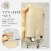 Shizuka Will Smartphone Shoulder Smartphone Cell Phone Shoulder Wallet Shoulder Smartphone Crossbody Shoulder Eye Foundation Black Bag, Pouch, Bag,