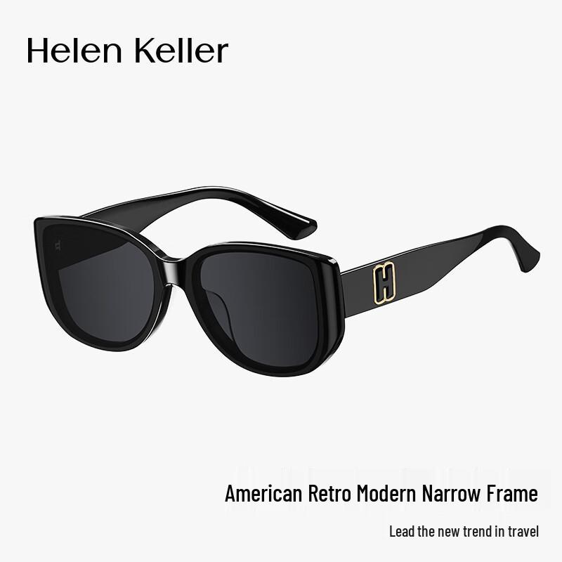 Helen Keller Retro Polarized Cat-Eye Sunglasses