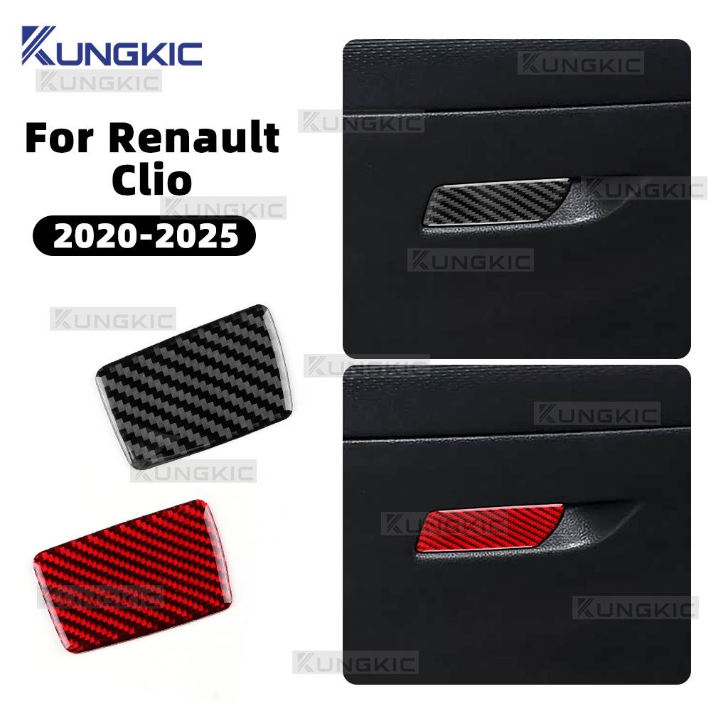 Naklejka wewnętrzna w stylu włókna węglowego do Renault Clio 5 MK5 2020 2021 2022 2023 2024 2025 LHD RHD Panel wewnętrzny