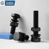 GUWANJI 12.9 Grade High-Strength Hex Bolt & Nut Washer Combo Set