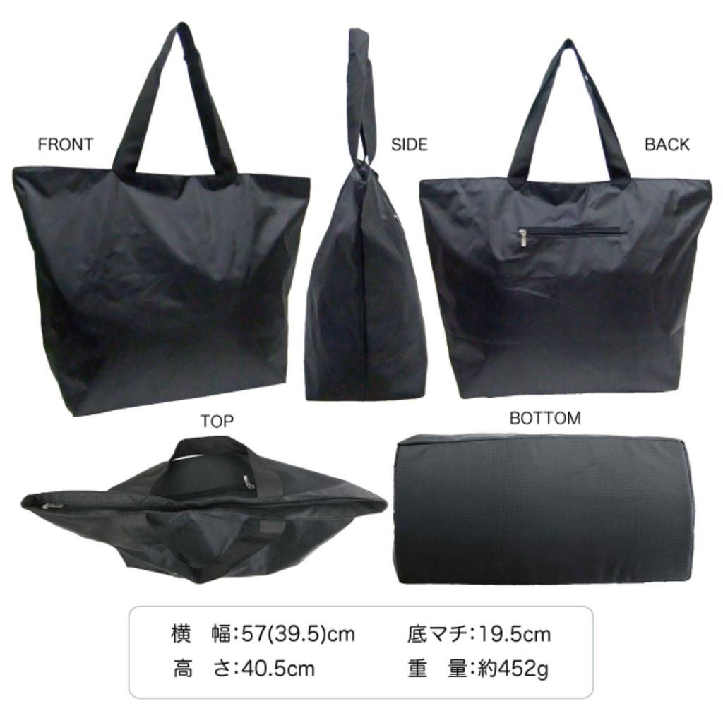 Large Tote A3 Ripstop Top Interior Zipper Ideal for 57cm x x Black Bag, Compatible, Plain, Lightweight, Durable, Fabric, Zipper, Pocket, Travel,