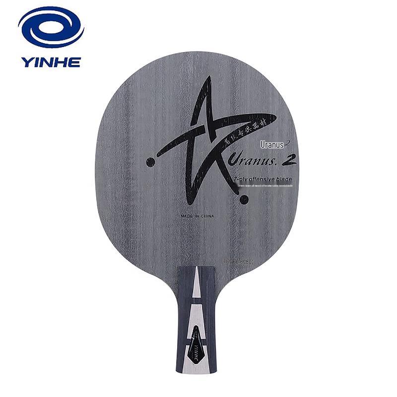 Yinhe Uranus U-2 Penhold Table Tennis Blade