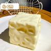 Shapeable Cheese Pinch Non-Bounce Anti-Stress Cheese Squeeze Fidget Squishy Texture Asmr Sensory Stress Stress Relief