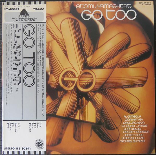 LP Record STOMU YAMASHTA - Go Too IES80891 ARISTA 1977 Japan Jazz Used