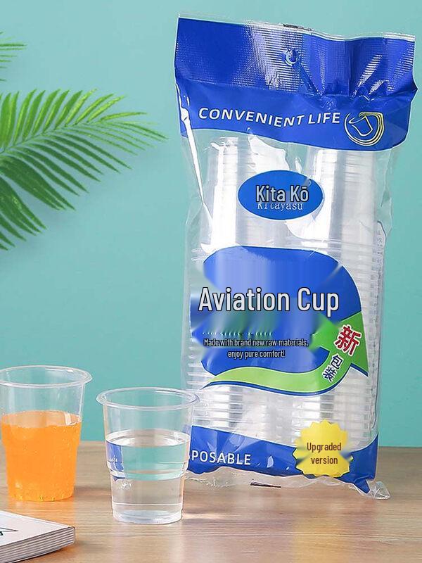 Star-marked Thickened Disposable Plastic Cups