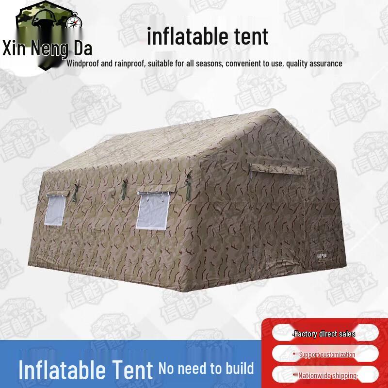 Xinnengda Large Outdoor Inflatable Tent