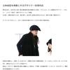 Bushu Authentic Indigo Dye Blue Striped Hat RAORH007 X ORIHARA STYLE Hat Unisex Hat Foldable Made In RAORH007 Size (ORIHARA STYLE) (Kojimaya Men's