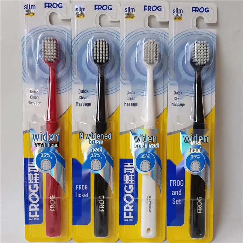 Frog Adult Wide-Head Soft Toothbrush