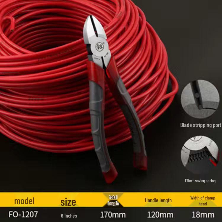

Fukuoka Tools Багатофункціональні діагональні кусачки для електриків високої твердості, Економлячі зусилля бічні кусачки, Розміри 6 та 8