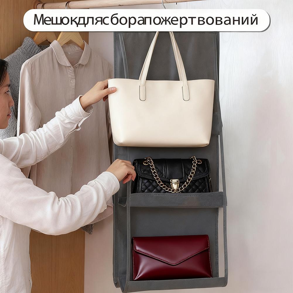 ארגונית תלייה ל-6 כיסים לתיקי יד לארון בגדים אפורה עמידה למים תיק אחסון דלת קיר שקית שקופה למגוון חפצים עם כיס תלייה