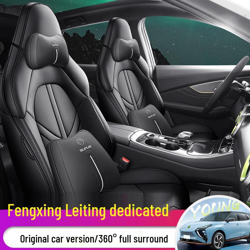 Universal Full Surround Perforated Leather Car Seat Cushion for Dongfeng Fengxing Leiting