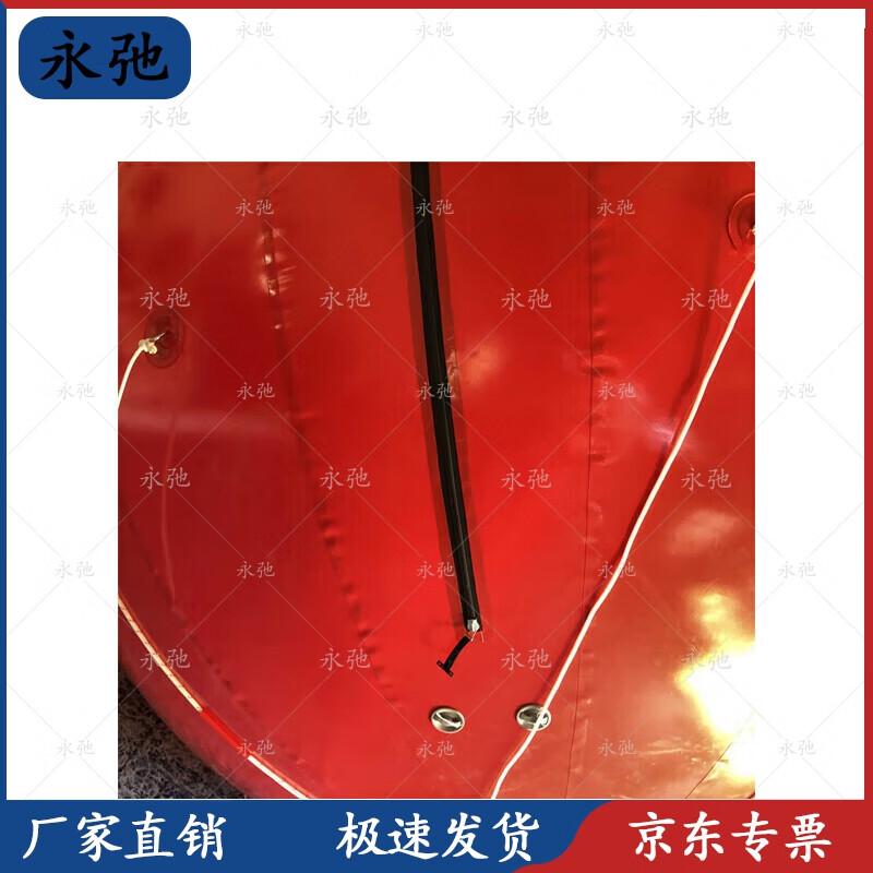 Yongchi 03 Inflatable Marine Radar Reflector Target