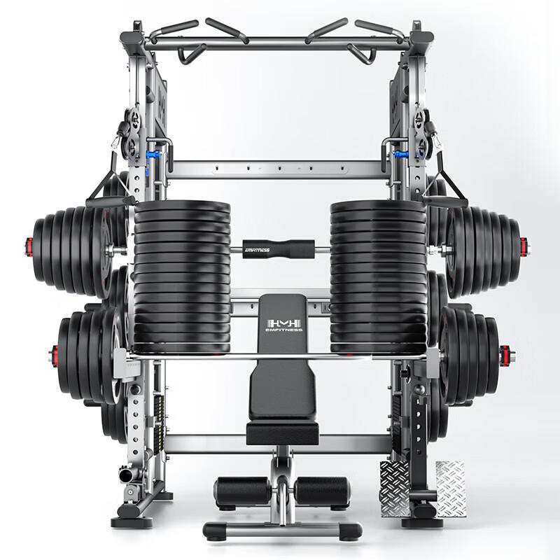 Yi Mai Multi-functional Smith Machine Home Gym