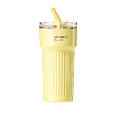 HOLOHOLO Little Rome Insulated Straw Mug