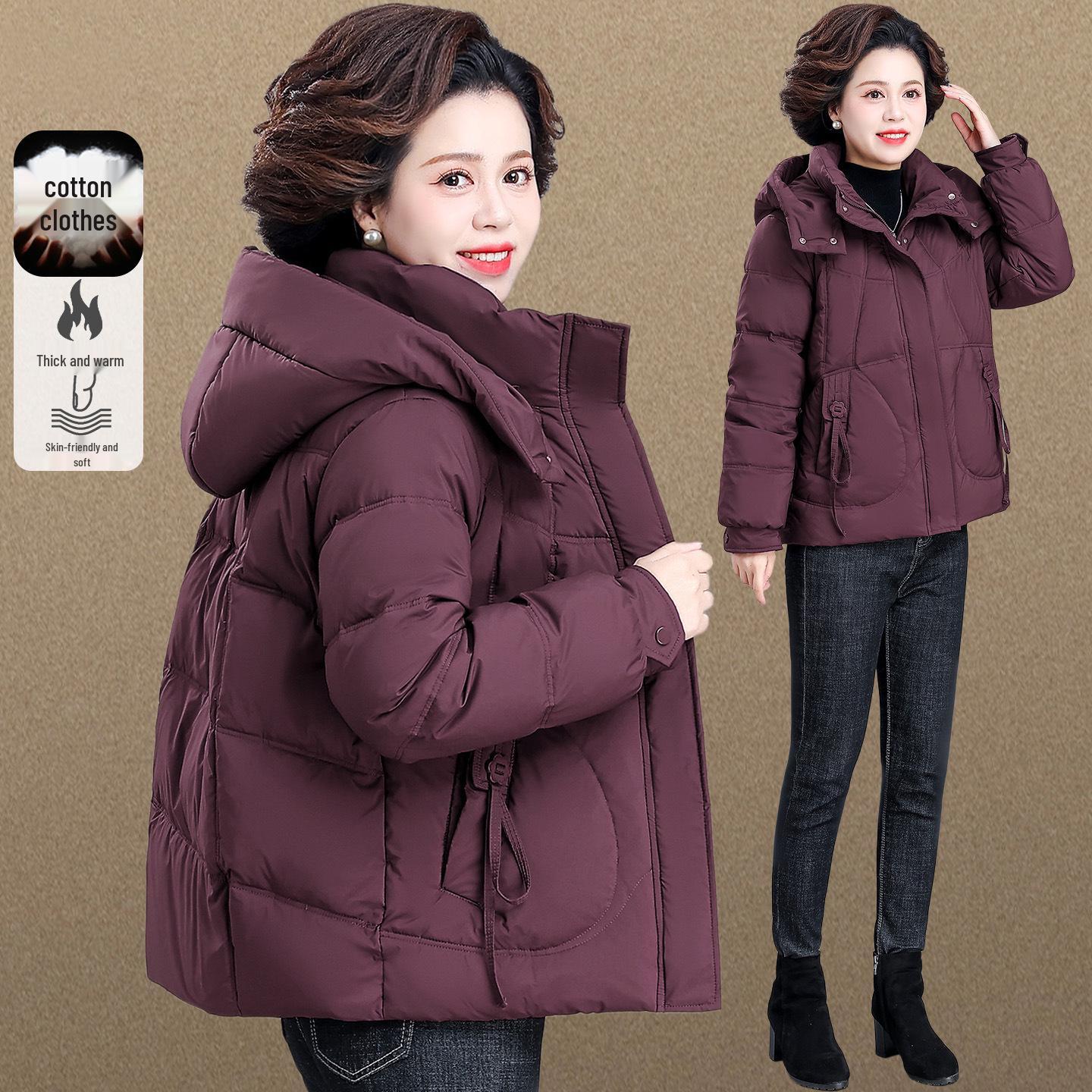 

2025 Women s Mid-Aged Thickened Down Jacket - Autumn/Winter Warm Cotton Outerwear for Elegant Moms 2XL (Recommended for 116-125 Jin)