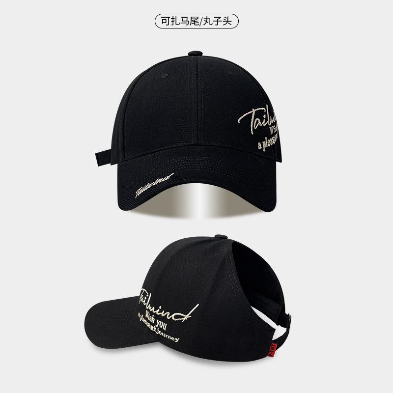 Empty top letter sunshade children hard top embroidery letters show face small sunscreen cap outdoor sports cap tide