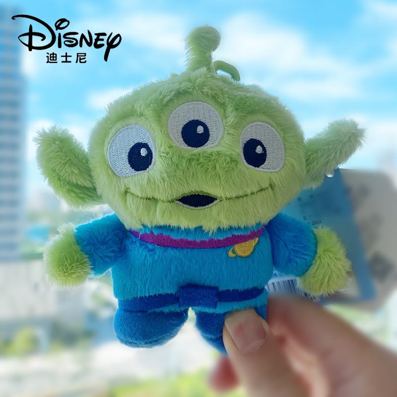 

Disney Alien Plush Backpack Charm Cute Cartoon Doll Keychain Toy Birthday Gift Three-Eyed Alien