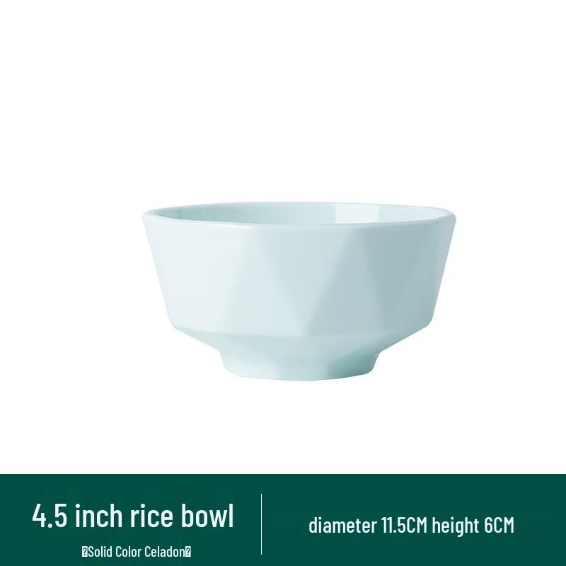 Jiucaijiang Celadon Ceramic Deep Plate